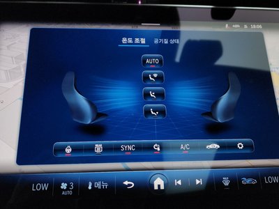 صورة مصغرة 33 لـ 2025 Mercedes-BENZ E-CLASS