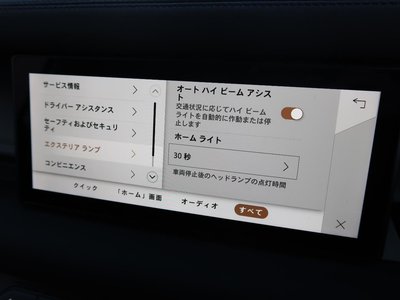 LAND ROVER DEFENDER - 10