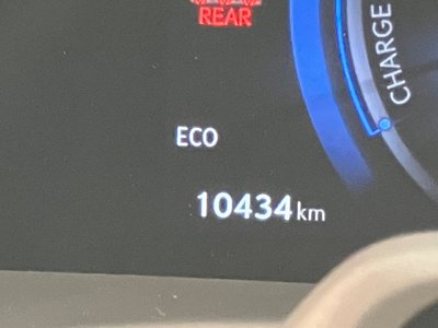2023 Lexus RZ — миниатюра 23