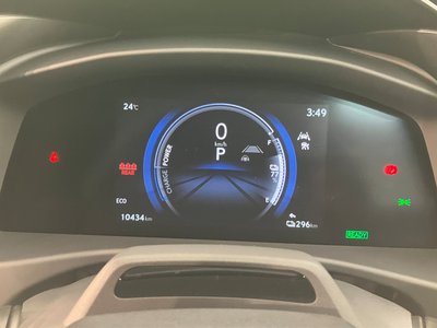 2023 Lexus RZ — миниатюра 22