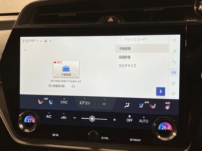 2023 Lexus RZ — миниатюра 12