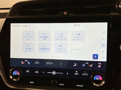 2023 Lexus RZ — миниатюра 14