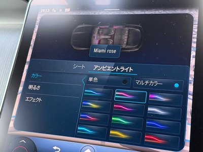 MERCEDES-BENZ GLC - 8