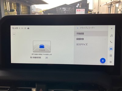 TOYOTA LAND CRUISER 250 - 10