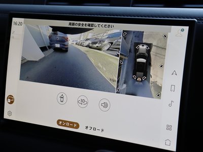 2025 LAND Rover DEFENDER — миниатюра 41