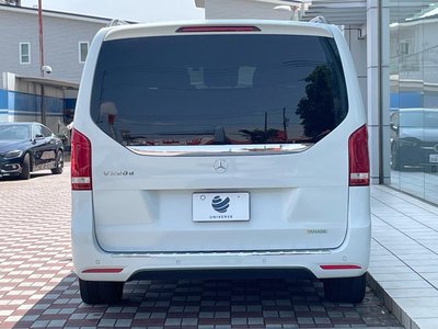 2020 Mercedes-BENZ V-CLASS thumbnail 16