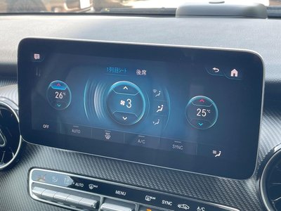 2020 Mercedes-BENZ V-CLASS thumbnail 51
