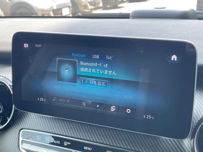 2020 Mercedes-BENZ V-CLASS thumbnail 52