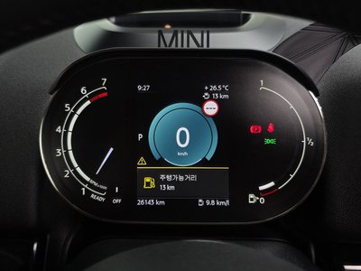 صورة مصغرة 11 لـ 2023 MINI COOPER COUNTRYMAN