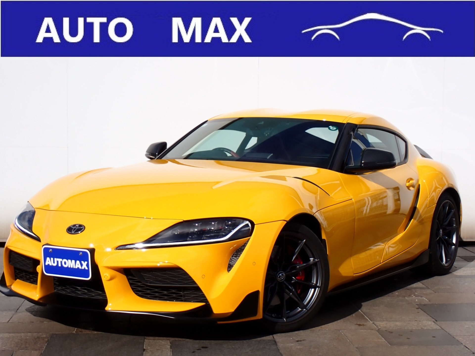 TOYOTA SUPRA - View 1