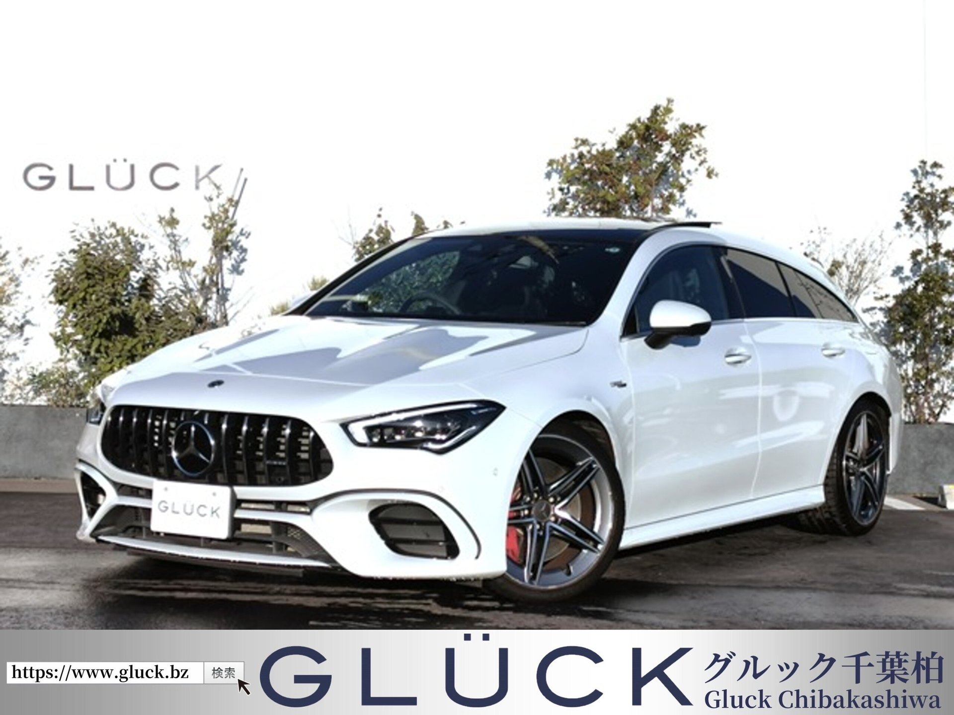 MERCEDES-BENZ CLA SHOOTING BRAKE AMG - View 1
