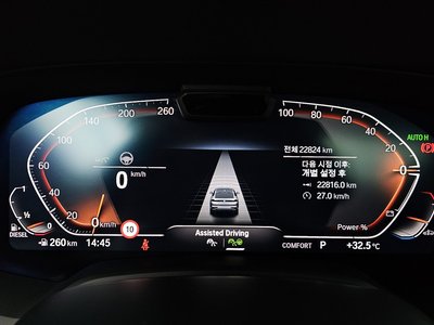 2022 BMW X6 — миниатюра 11