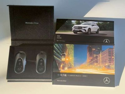 2024 Mercedes-BENZ GLC — миниатюра 53