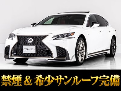 2018 Lexus LS 照片 1