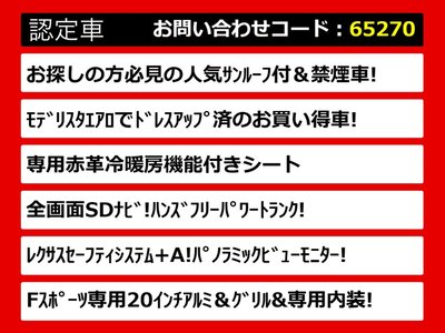2018 Lexus LS 照片 3