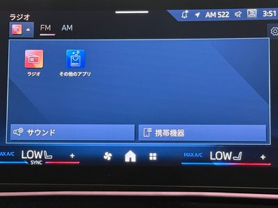 2025 BMW X1 缩略图 38