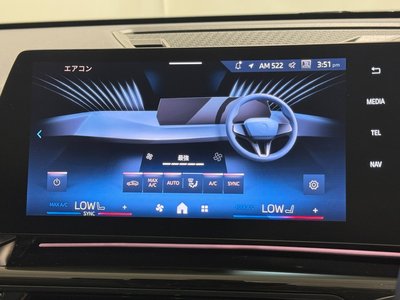 2025 BMW X1 缩略图 41