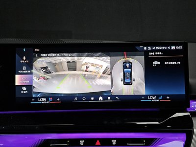 2025 BMW 5 SERIES 缩略图 13