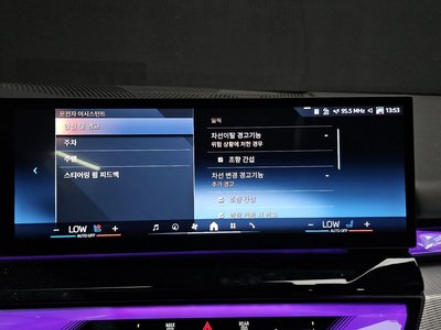 2025 BMW 5 SERIES 缩略图 14