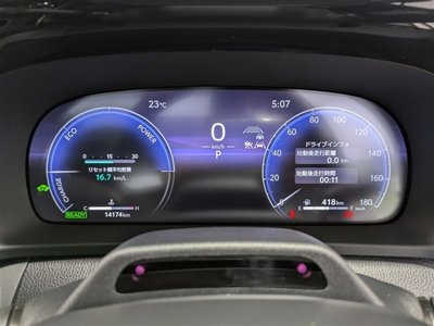 صورة مصغرة 26 لـ 2025 Toyota CROWN SPORT