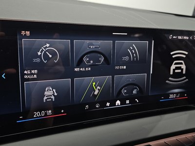 صورة مصغرة 23 لـ 2025 BMW X3