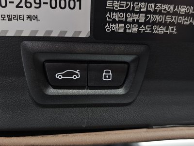 صورة مصغرة 27 لـ 2025 BMW X3
