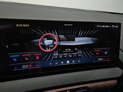 صورة مصغرة 24 لـ 2025 BMW X3