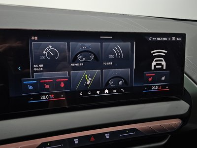 صورة مصغرة 34 لـ 2025 BMW X3
