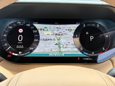 2025 LAND Rover RANGE ROVER — миниатюра 53
