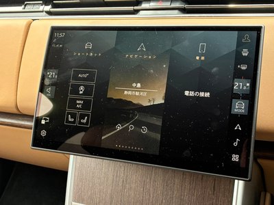 2025 LAND Rover RANGE ROVER — миниатюра 54
