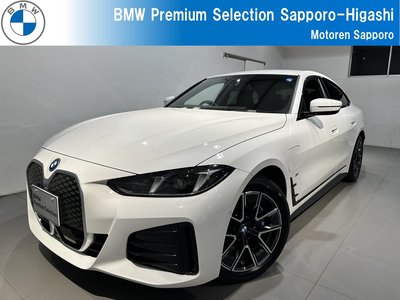 2025 BMW I4 照片 1