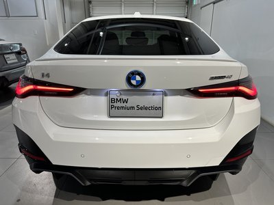 2025 BMW I4 — миниатюра 11