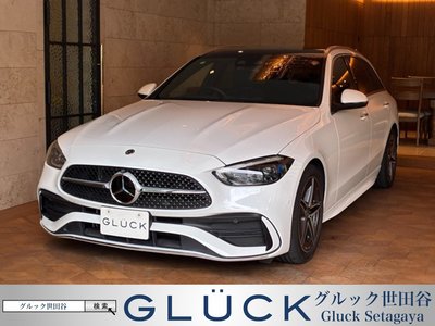 2022 Mercedes-BENZ C-CLASS photo 1