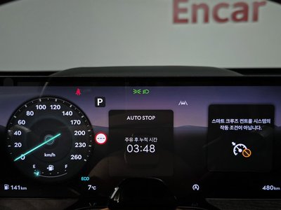 GENESIS GV80 - 8