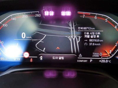 BMW X6 - 9