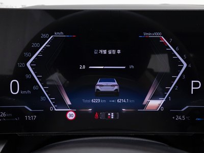2025 BMW 5 SERIES photo 8
