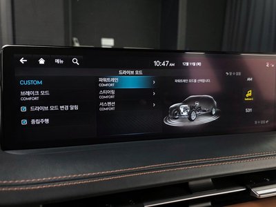 2021 Genesis GV70 — миниатюра 14