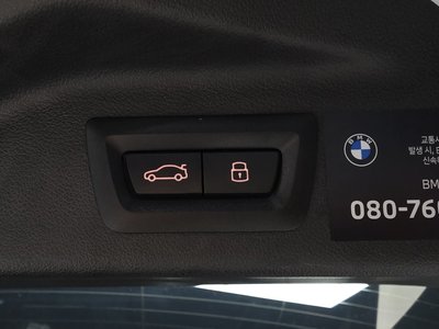 2025 BMW X7 — миниатюра 33