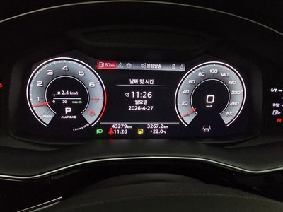 2023 AUDI Q8 照片 8