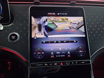 2024 Mercedes-BENZ EQE — миниатюра 14