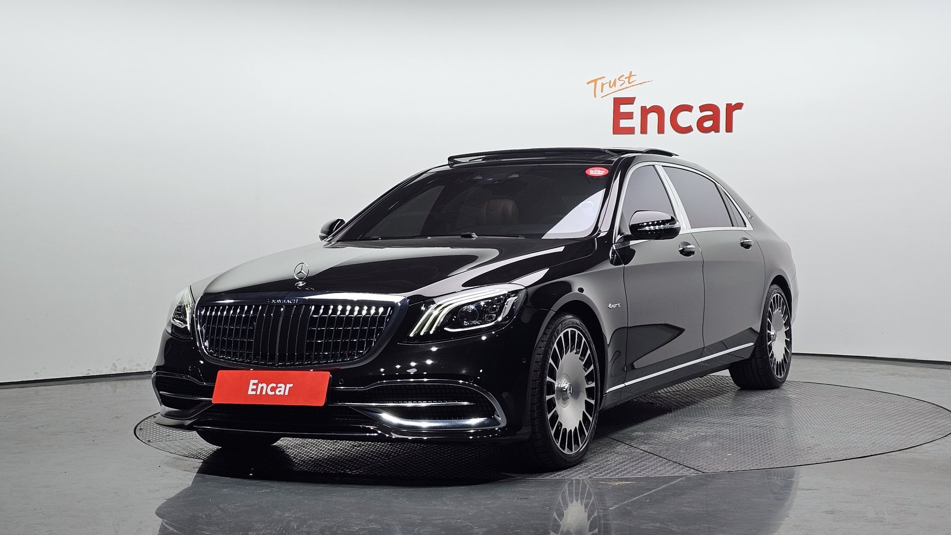 MERCEDES-BENZ S-CLASS - View 1