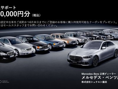 2025 Mercedes-BENZ A-CLASS 照片 2