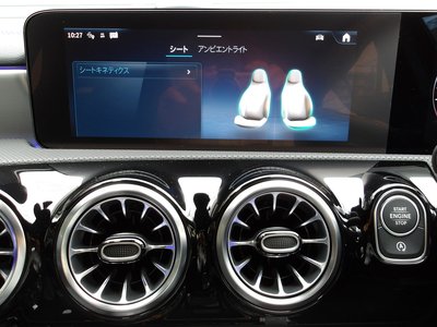 2025 Mercedes-BENZ A-CLASS — миниатюра 57