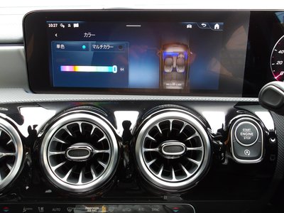 2025 Mercedes-BENZ A-CLASS — миниатюра 59