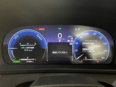 TOYOTA CROWN SPORT - 8