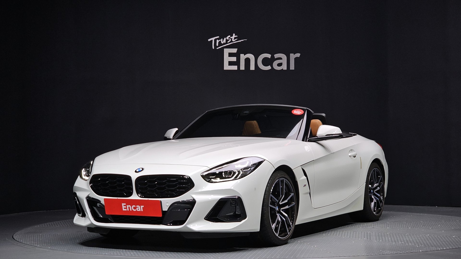 BMW Z4 - View 1