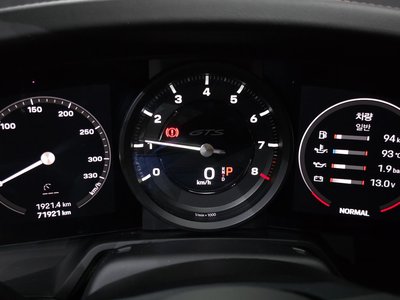 صورة مصغرة 11 لـ 2023 Porsche 911