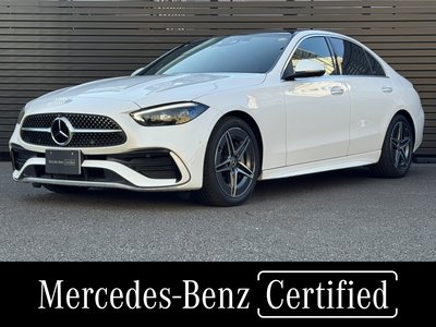 2022 Mercedes-BENZ C-CLASS 照片 1
