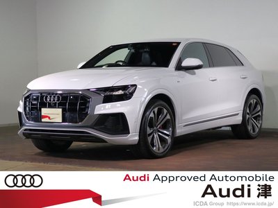 AUDI Q8 - 1