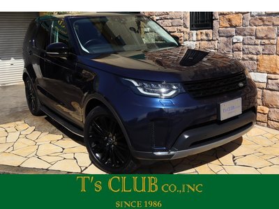 LAND ROVER DISCOVERY - 1